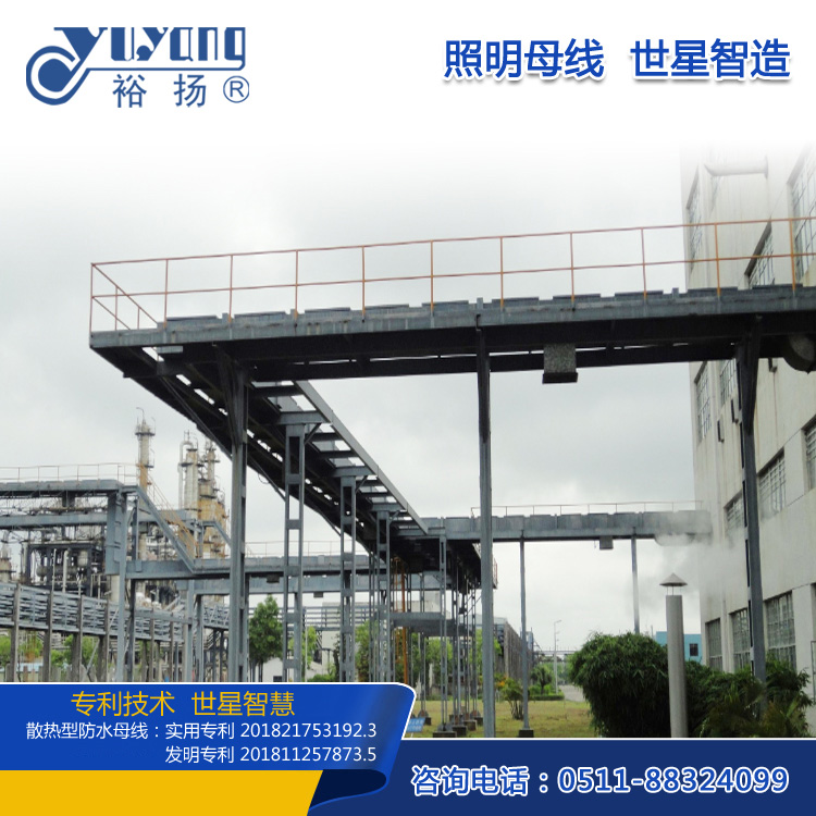 共箱母線工程應用